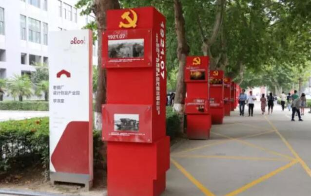 西安中心 | 重温老钢厂褪去的辉煌,唤醒儿时的记忆