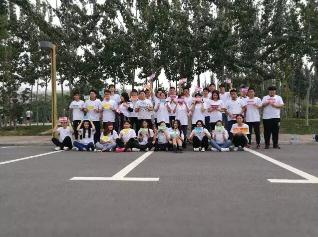 云和教育课外活动之——奔跑吧,云和少年!