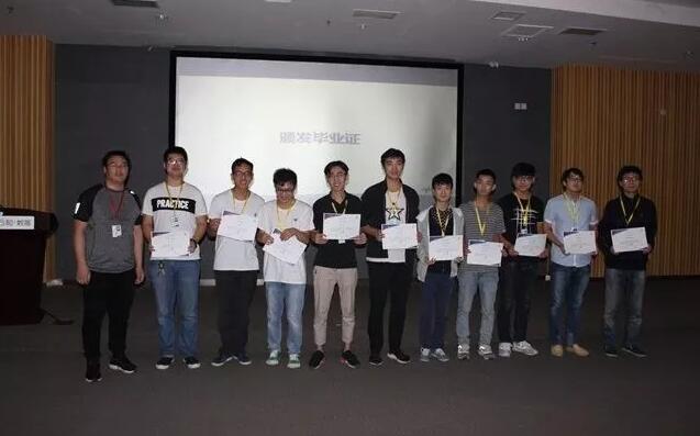 收获| 云和JAVA、UI双班毕业，飞扬青春再出发！