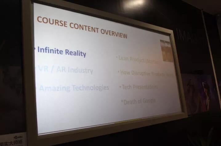 在别家学IT都是本土风，在云和却走国际范儿