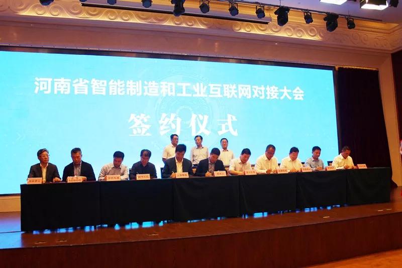 1527815108865153.jpg 微信图片_20180601085922.jpg