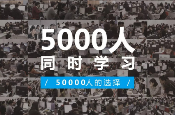 1557025177408280.jpg 配图13 云和数据4月就业喜报.jpg