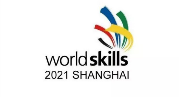 1558057416891353.jpg 配图1 第46届世界技能大赛云计算项目郑州代表队选拔通道开启.jpg