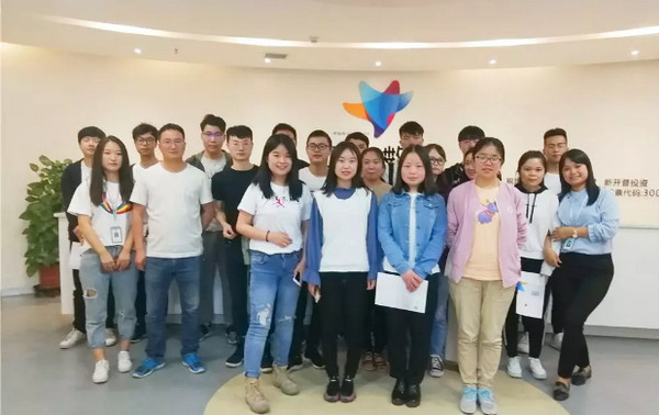1559109192803883.jpg 配图1 云和数据西安中心开班典礼隆重举行.jpg