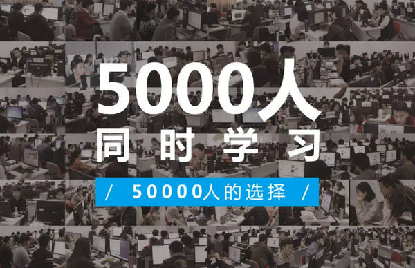 1559272390581266.jpg 配图5 云和数据学员用高薪证明实力.jpg