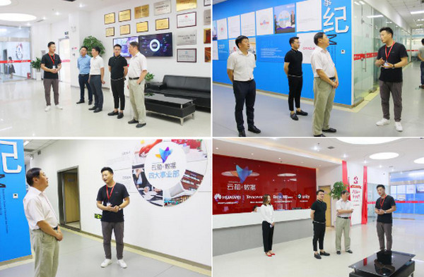 1560218166779161.jpg 配图1 河南省幼儿师范学校杨校长一行莅临云和数据参观考察.jpg