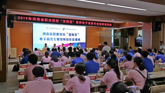 1561774789656188.jpg 配图1.jpg