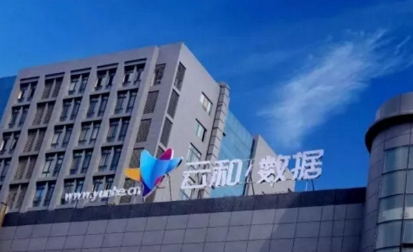 1563239298387131.jpg 配图4 2019年郑州高新区职业技能竞赛平面设计、云计算项目开始报名.jpg